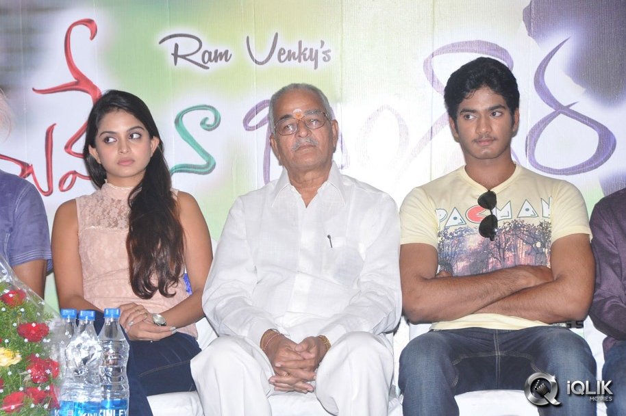 Nuvve-Naa-Bangaram-Movie-Logo-Launch